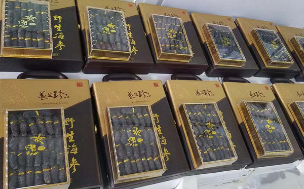 高檔淡干海參,每支都經(jīng)過精挑細選