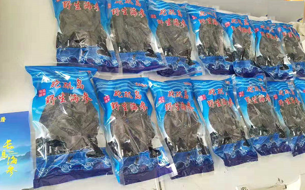 高檔淡干海參如何延長(zhǎng)保存時(shí)間